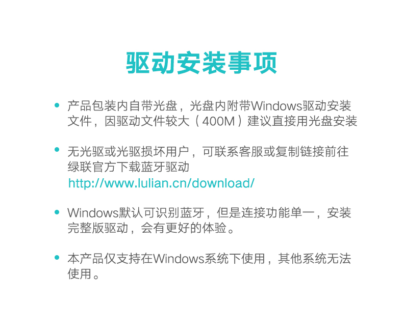 恒行6USB蓝牙适配器，蓝牙4.0带aptx音频接收器