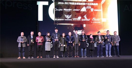 2017跨境贸易“中国方案”出征，恒行6实现全球化布局