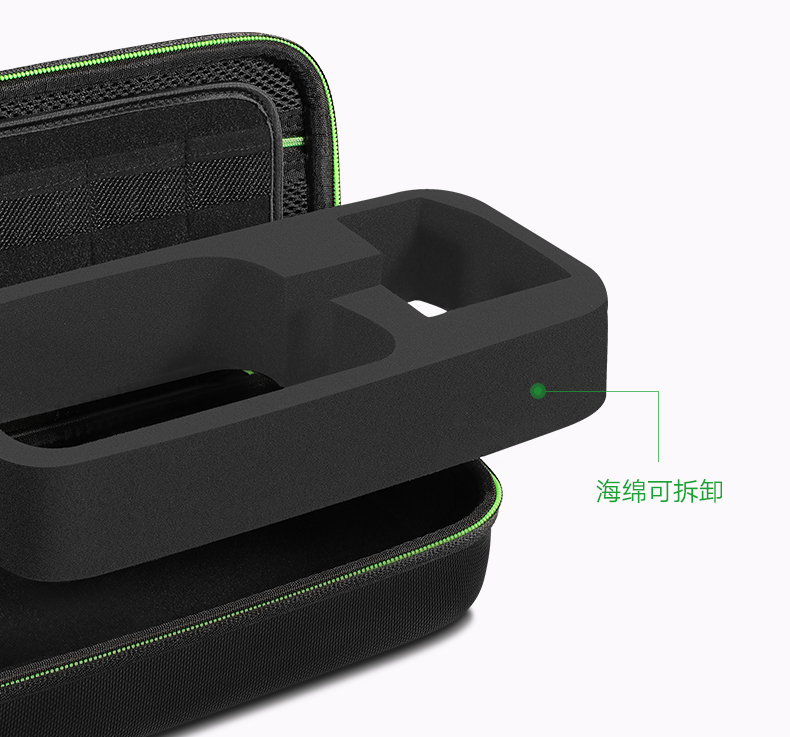 恒行6switch收纳包，任天堂游戏数码配件保护包
