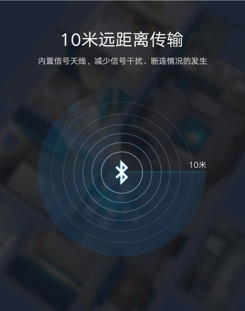 恒行6车载蓝牙接收器，aux接口手机汽车蓝牙4.2适配器