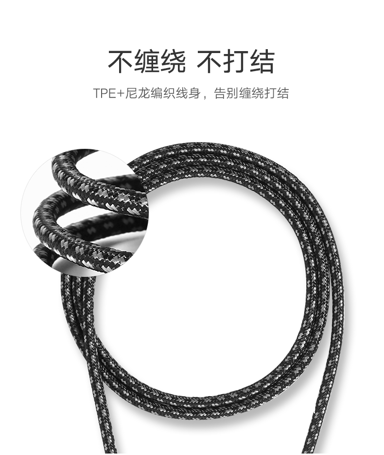 恒行64A闪充数据线，vooc闪充oppor9/11s手机通用快充数据线
