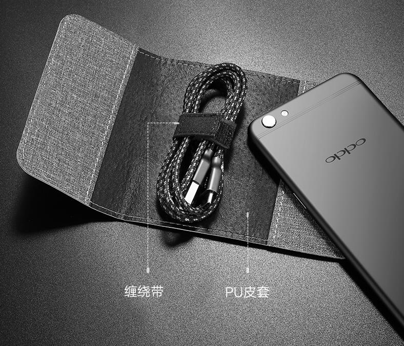 恒行64A闪充数据线，vooc闪充oppor9/11s手机通用快充数据线