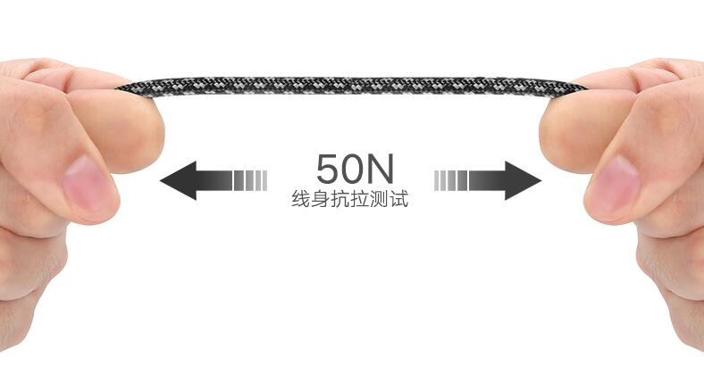 恒行64A闪充数据线，vooc闪充oppor9/11s手机通用快充数据线