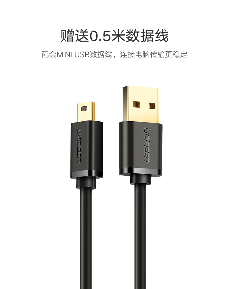 恒行6USB外置光驱，外置台式笔记本电脑CD光盘刻录机