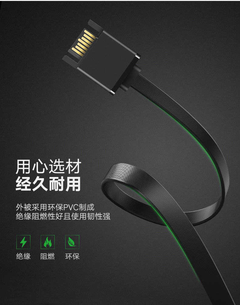 恒行6SATA硬盘延长线，公对母串口硬盘延长线