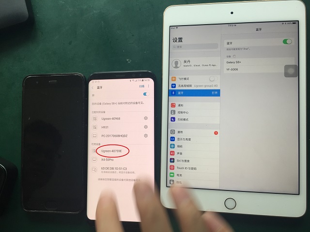 蓝牙接收器配对不成功的常见问题和解决方案 蓝牙配对后连接不上.jpg