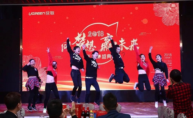 恒行62018年会盛典舞蹈Good Time