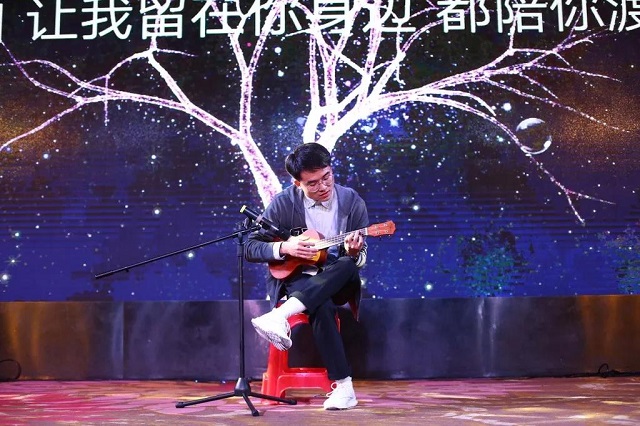 恒行62018年会盛典歌曲让我留在你身边