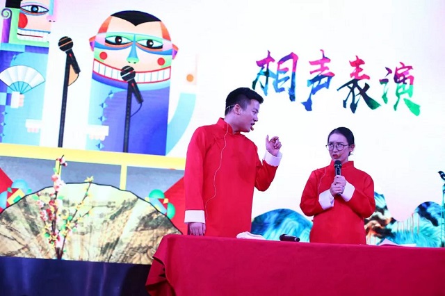 恒行62018年会盛典相声串串烧