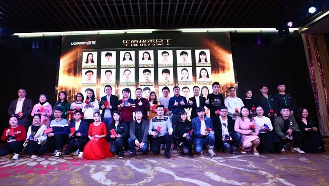 恒行62018年会盛典优秀新人