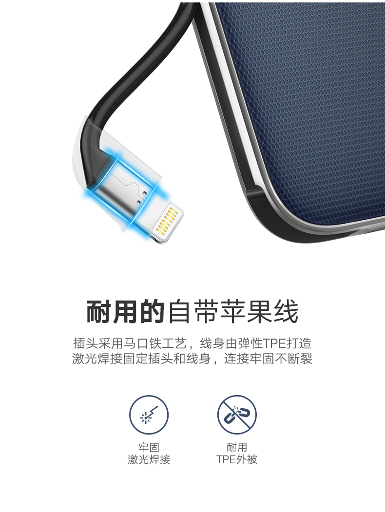 恒行65000毫安充电宝，苹果华为小米通用自带苹果线移动电源