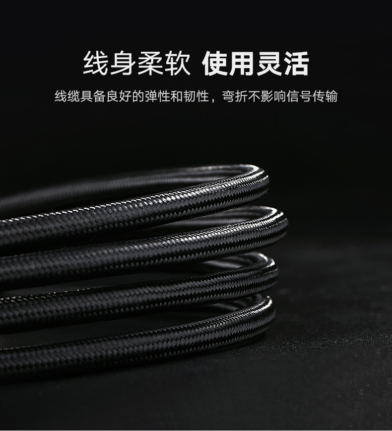 恒行6香蕉头音箱线，发烧级双头功放音响喇叭连接线