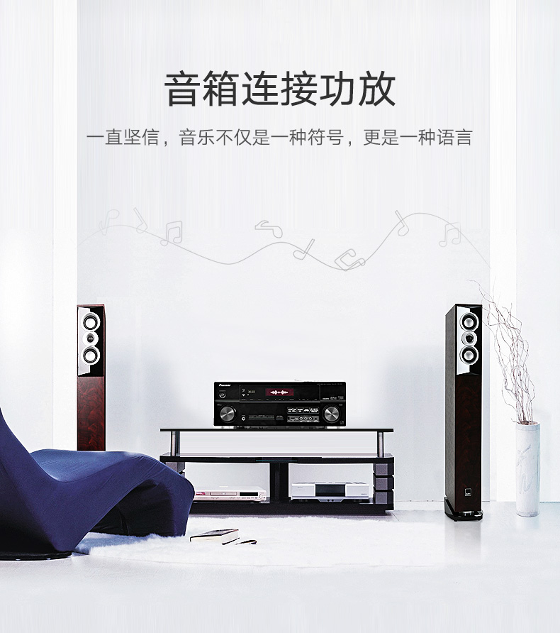 恒行6香蕉头音箱线，发烧级双头功放音响喇叭连接线