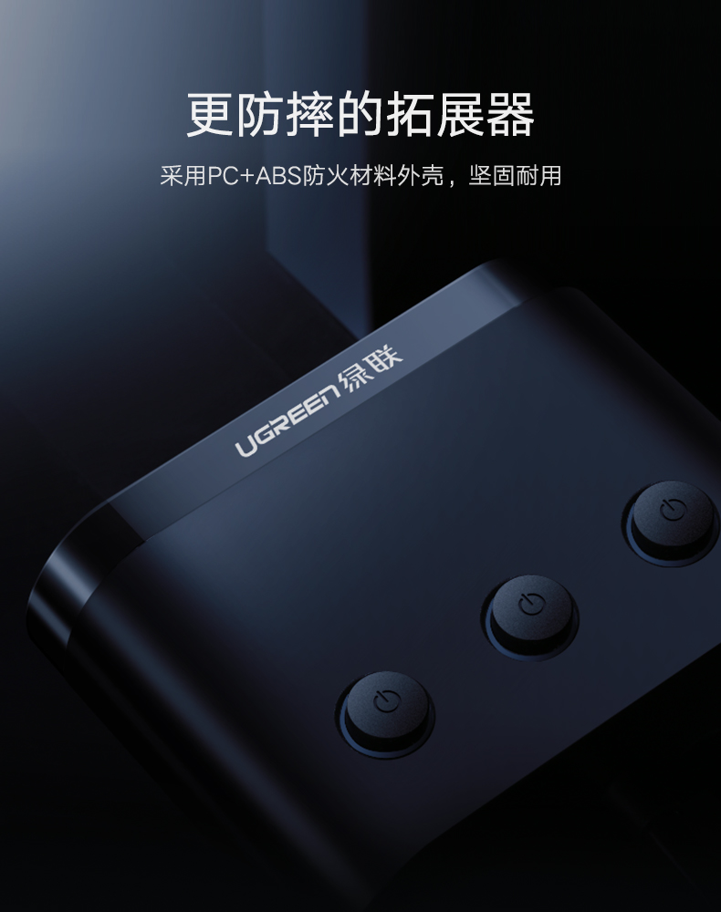 恒行6-全球领先的消费电子科技品牌