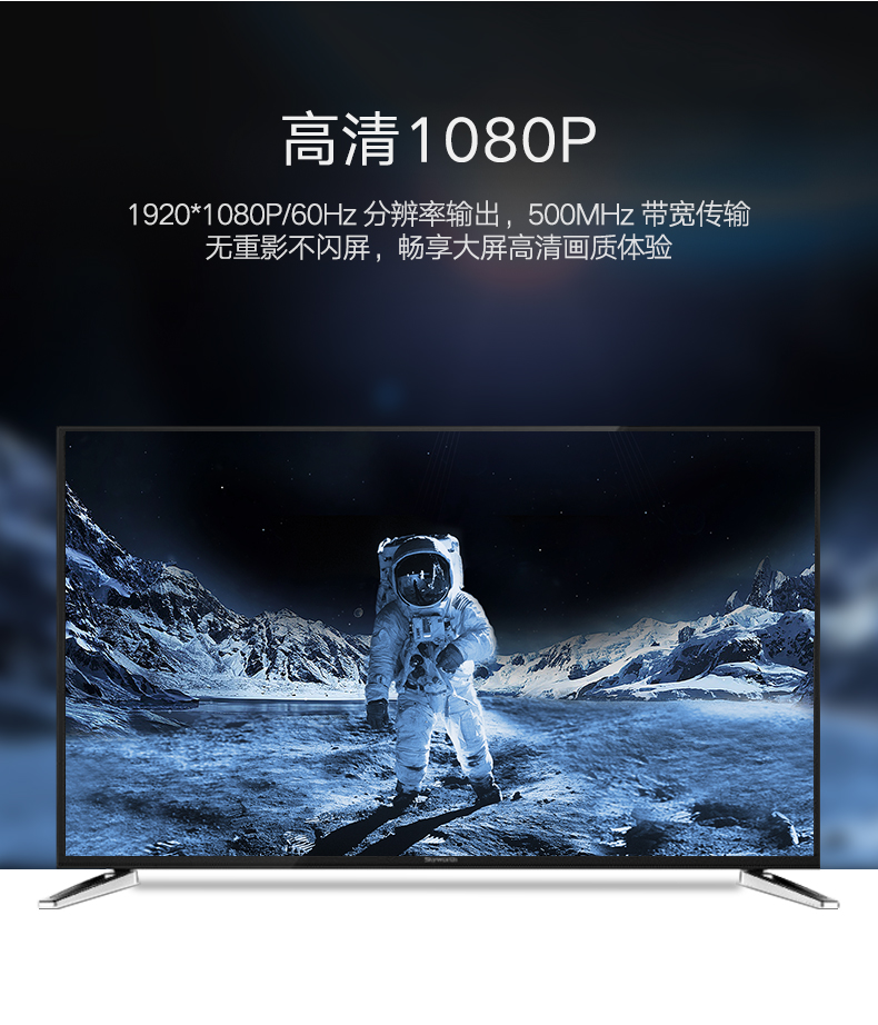 恒行6VGA分配器，一分四VGA高清视频1080P分屏器