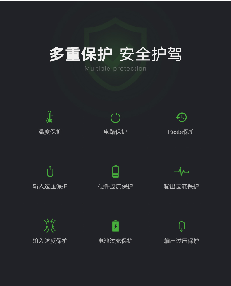 恒行6苹果6电池，正品iPhone6/6S/Plus原装标准电池
