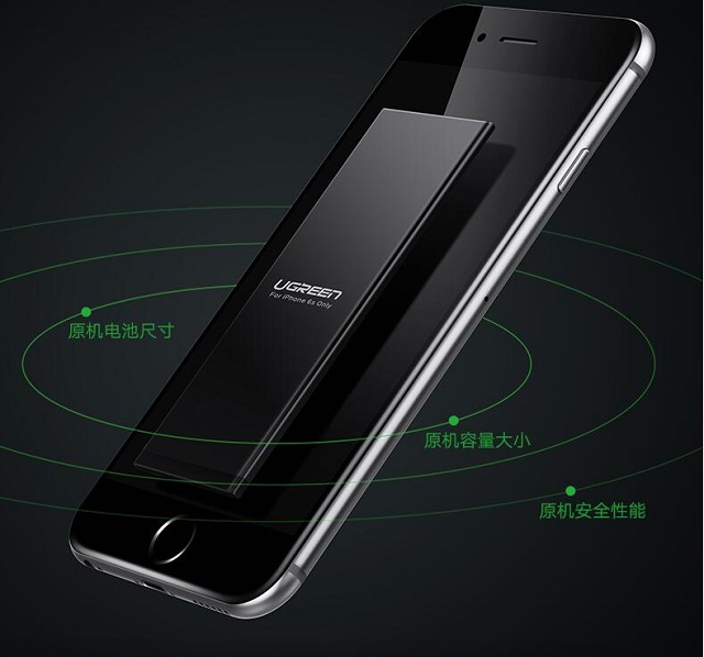 恒行6iPhone6电池正式发售，轻松解决苹果6电池耗电快不耐用问题