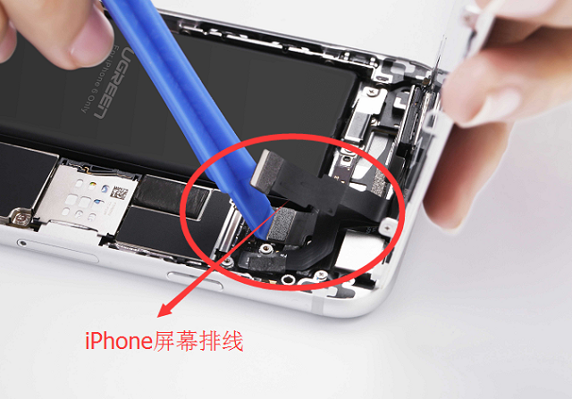 iPhone屏幕排线.png