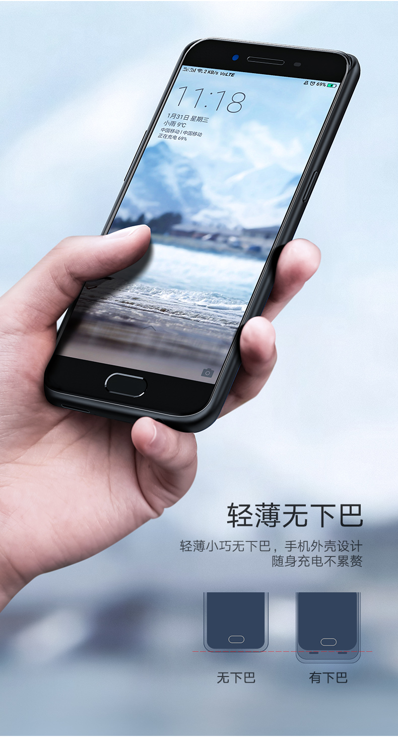 恒行6OPPOR11背夹充电宝，R11/Plus背夹电池支持VOOC闪充