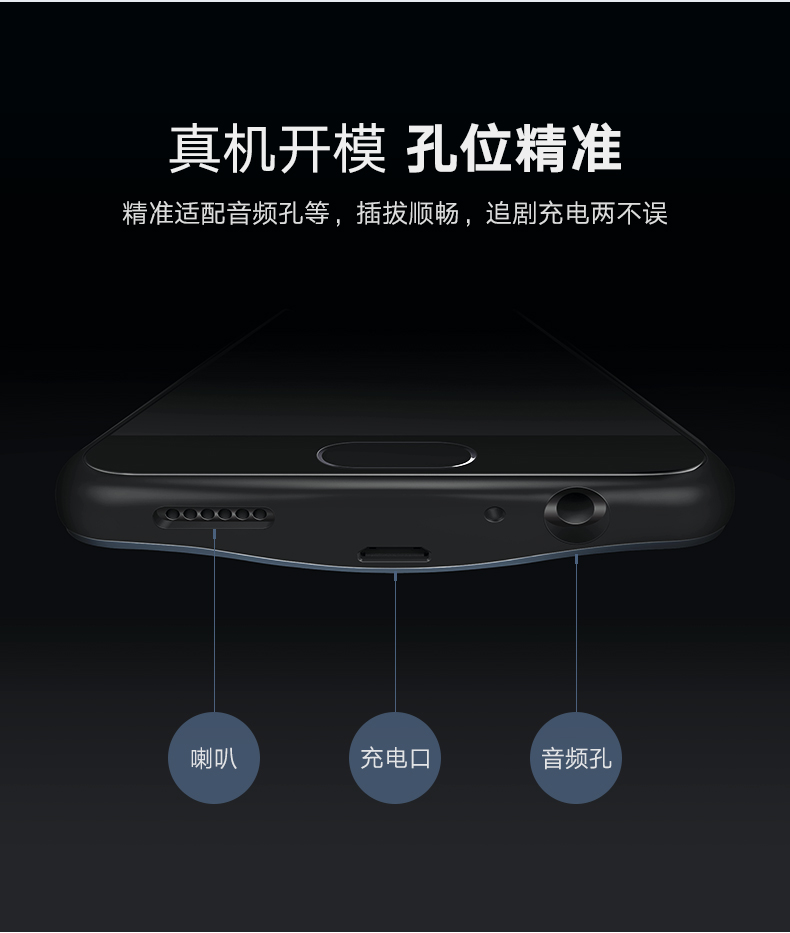 恒行6OPPOR11背夹充电宝，R11/Plus背夹电池支持VOOC闪充