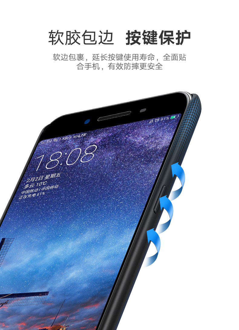 恒行6OPPOR11背夹充电宝，R11/Plus背夹电池支持VOOC闪充