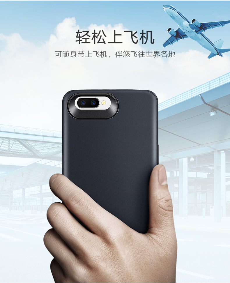 恒行6OPPOR11背夹充电宝，R11/Plus背夹电池支持VOOC闪充