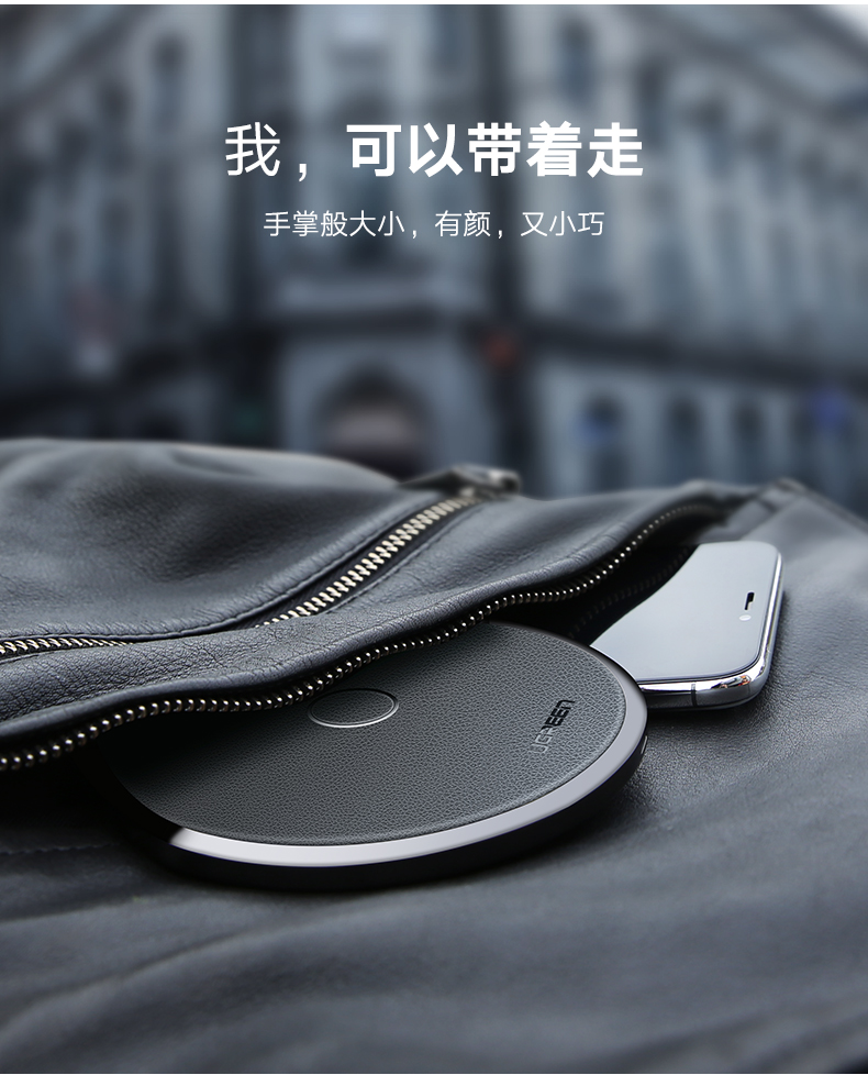 恒行67.5W无线充电器，苹果iphone8/X小米mix2s定频快充