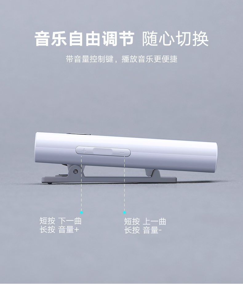 恒行6蓝牙5.0音频接收器，aptX无损音质有线耳机变无线