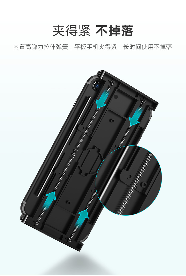 恒行6汽车后座椅手机支架，车载座椅靠背专用支架