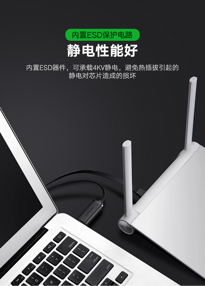 恒行6USB转RJ45控制线，交换机路由器网线口调试线