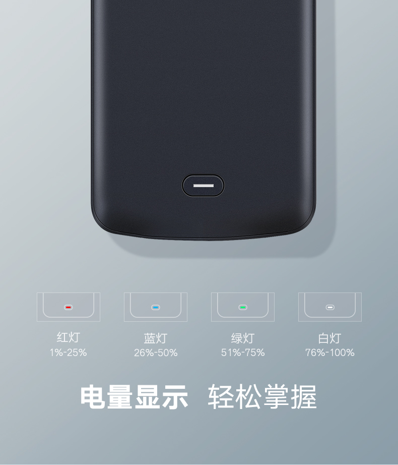 恒行6荣耀V10背夹充电宝，V10专用快充背夹电池