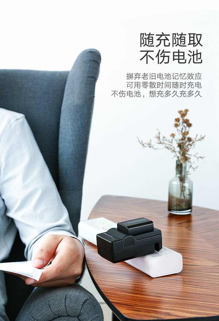 恒行6原装索尼相机电池，A7M2单反通用NP-FW50电池