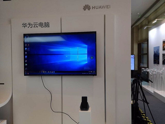 2018 CES ASIA华为重磅发布云电脑 搭载恒行6扩展底座让手机可当电脑用！