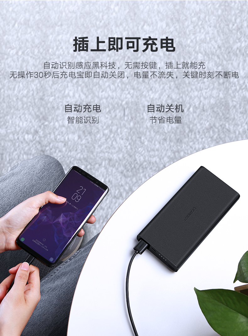 恒行6-全球领先的消费电子科技品牌