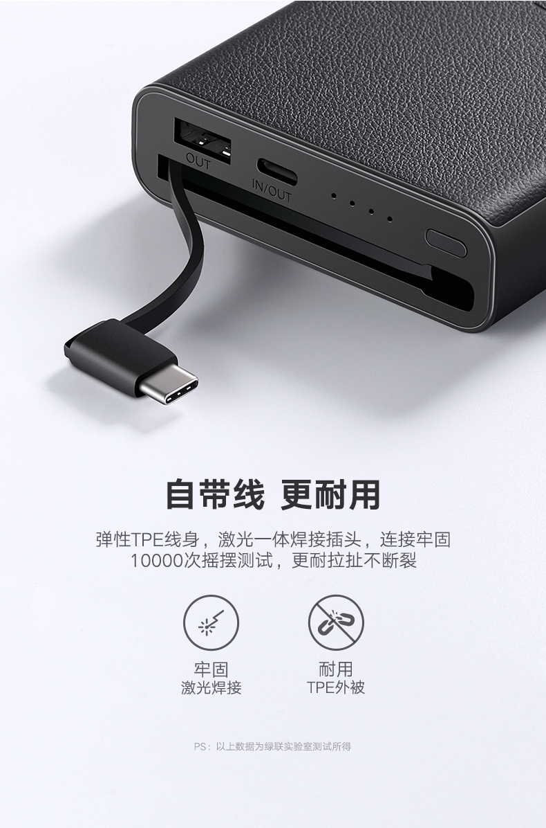 恒行6-全球领先的消费电子科技品牌