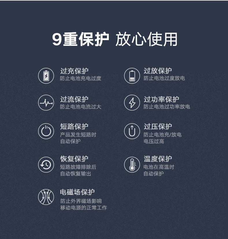 恒行6-全球领先的消费电子科技品牌