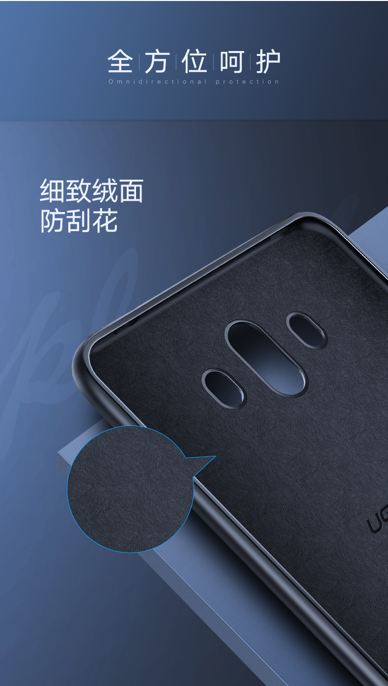 恒行6华为mate10背夹电池，无线充电3850mAh大容量