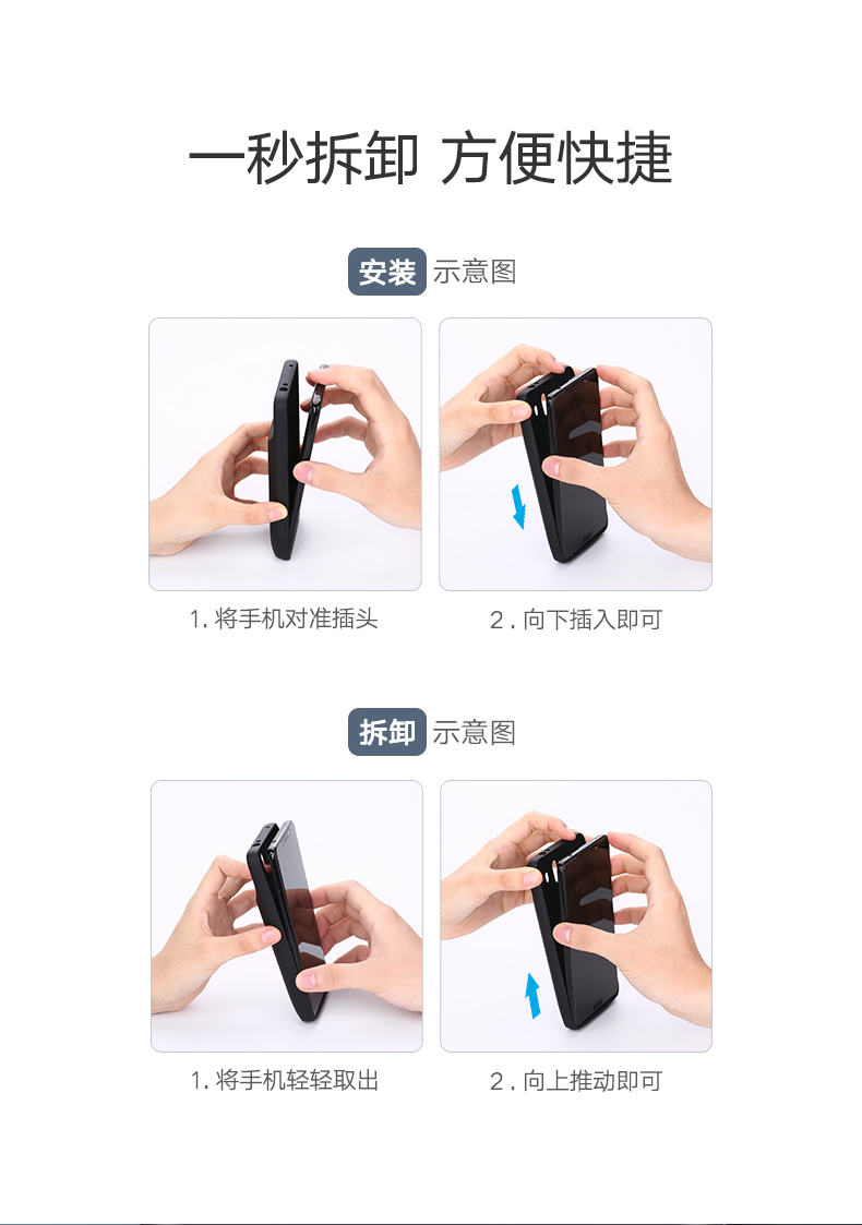 恒行6华为mate10背夹电池，无线充电3850mAh大容量