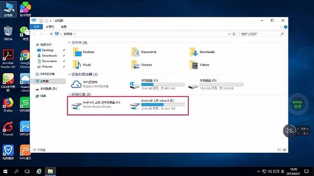 华为云电脑来了，只需一个APP就能让手机秒变Windows电脑！