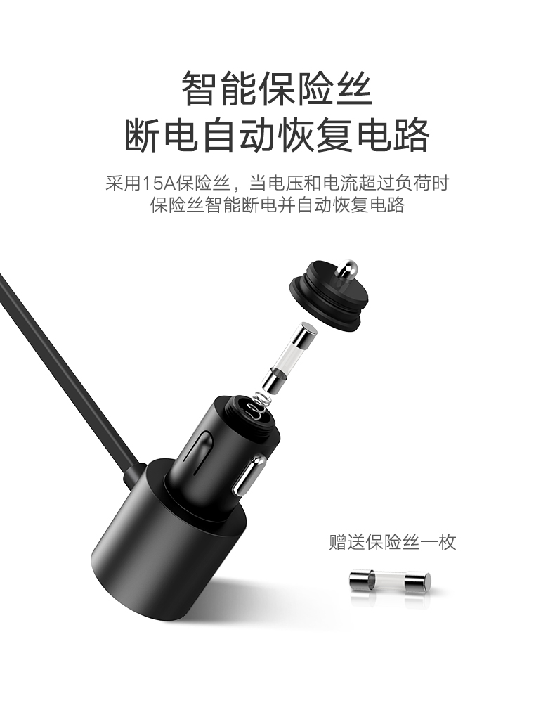 恒行6车载点烟器一拖三，带双USB和三个汽车点烟器