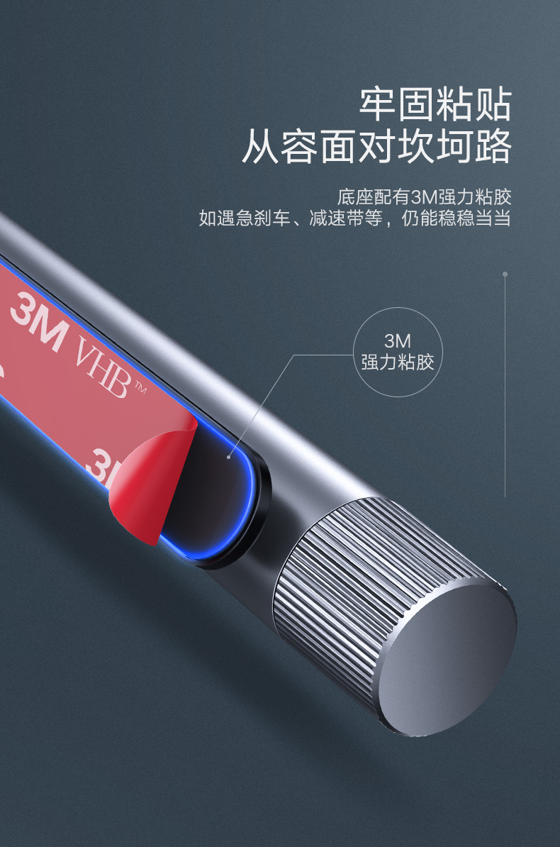 恒行6临时停车电话号码牌，挪车移车贴车专用号码牌