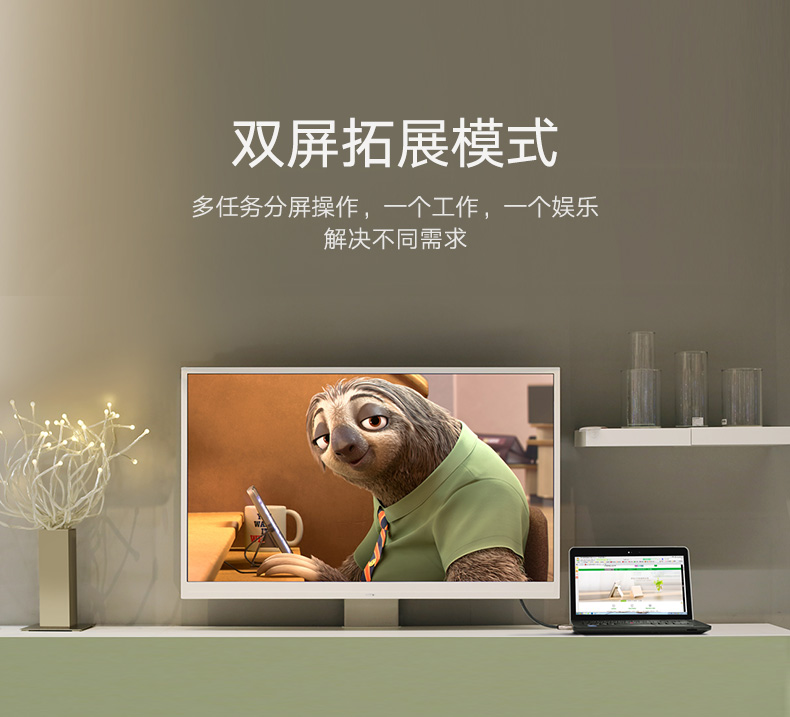 恒行6-全球领先的消费电子科技品牌