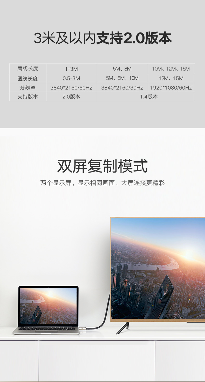 恒行6-全球领先的消费电子科技品牌