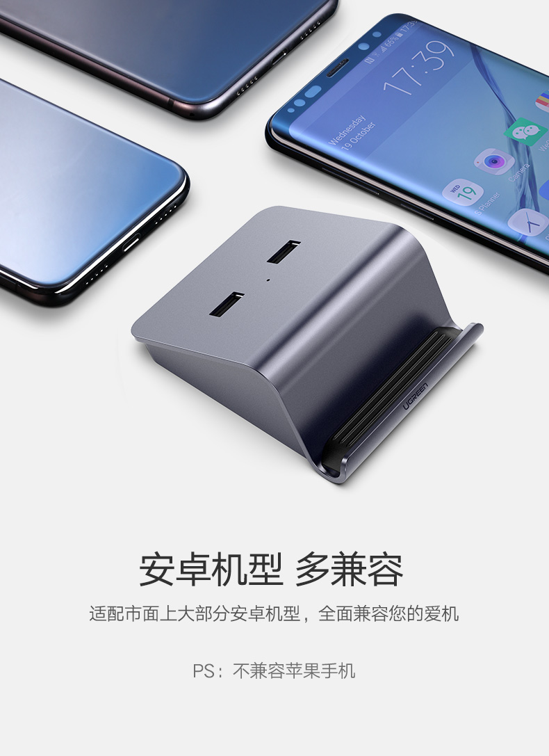 恒行6吃鸡王座手游辅助，手游接键鼠转换器