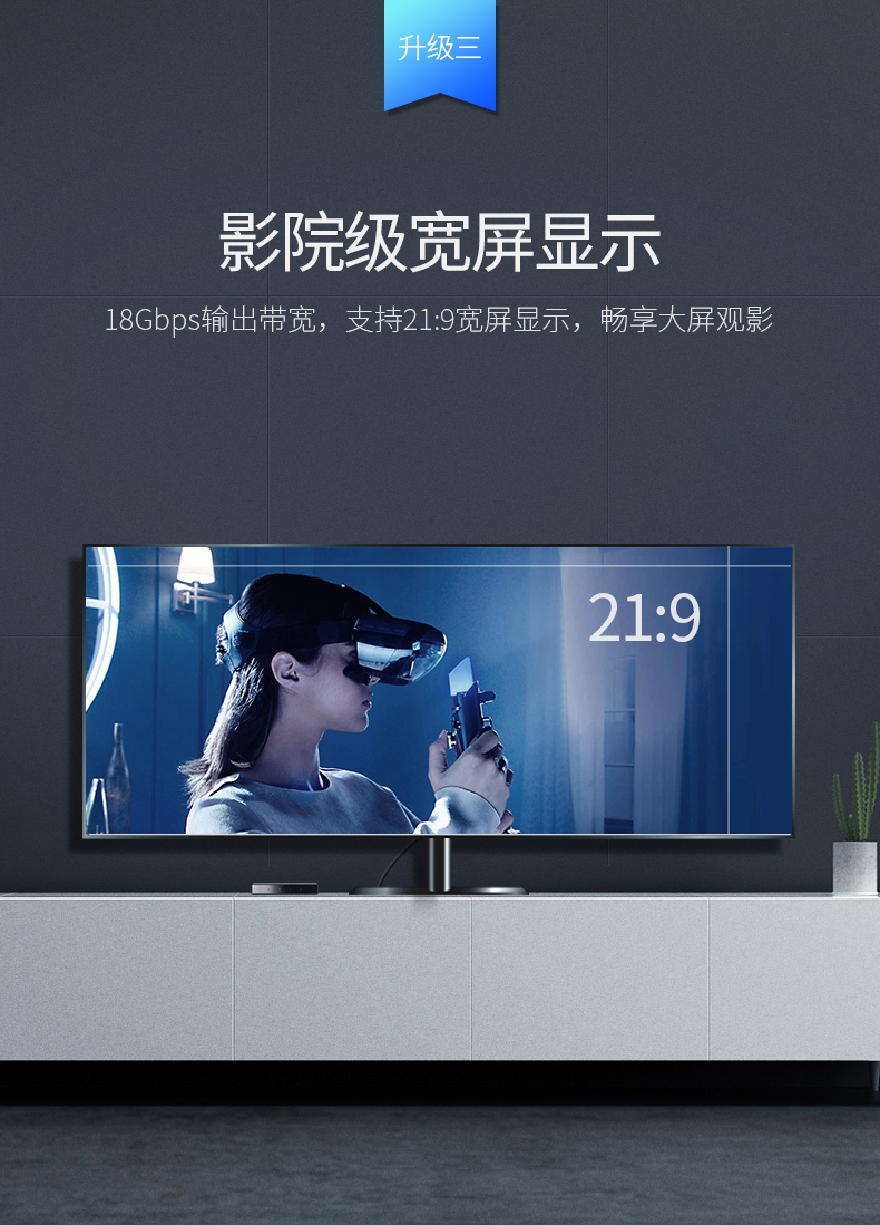 恒行6HDMI一进二出分配器