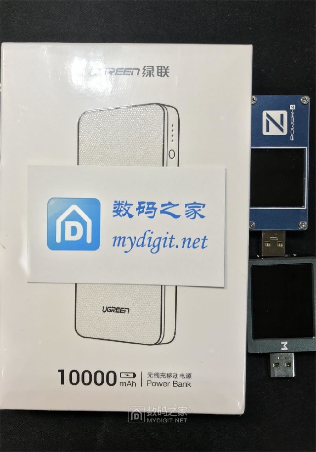 恒行610000mAh无线充电宝全评