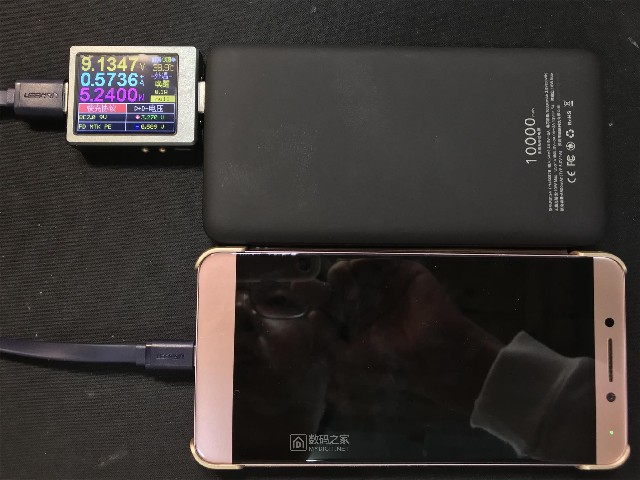恒行610000mAh无线充电宝全评