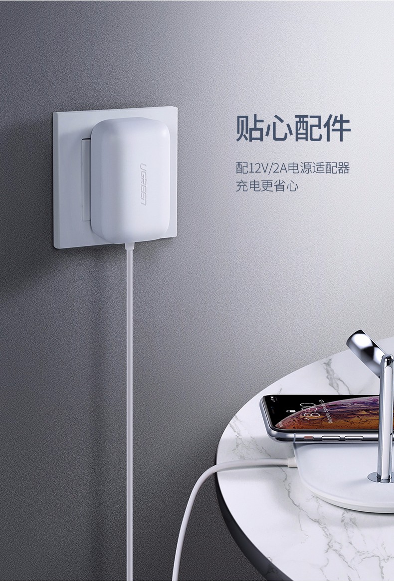 恒行6iPhone/iWatch无线充电二合一贴心配件
