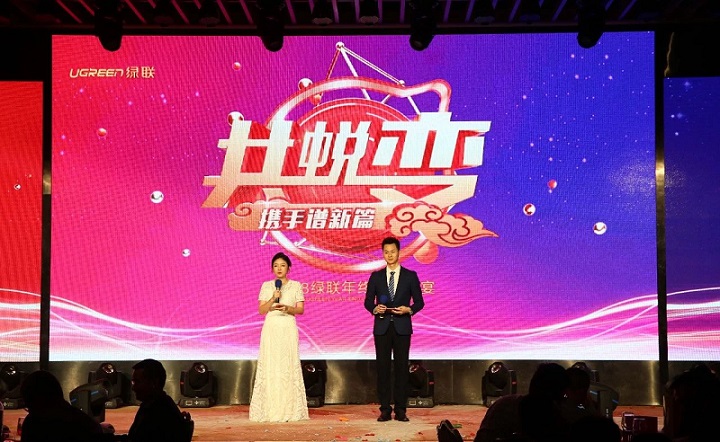 会玩！2019恒行6年会盛典好嗨哟！