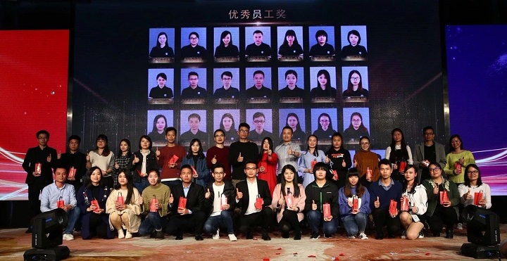 会玩！2019恒行6年会盛典好嗨哟！